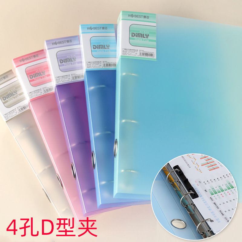 Binder A4 Lever - Dziurkacz do segregatora A4 z czterema