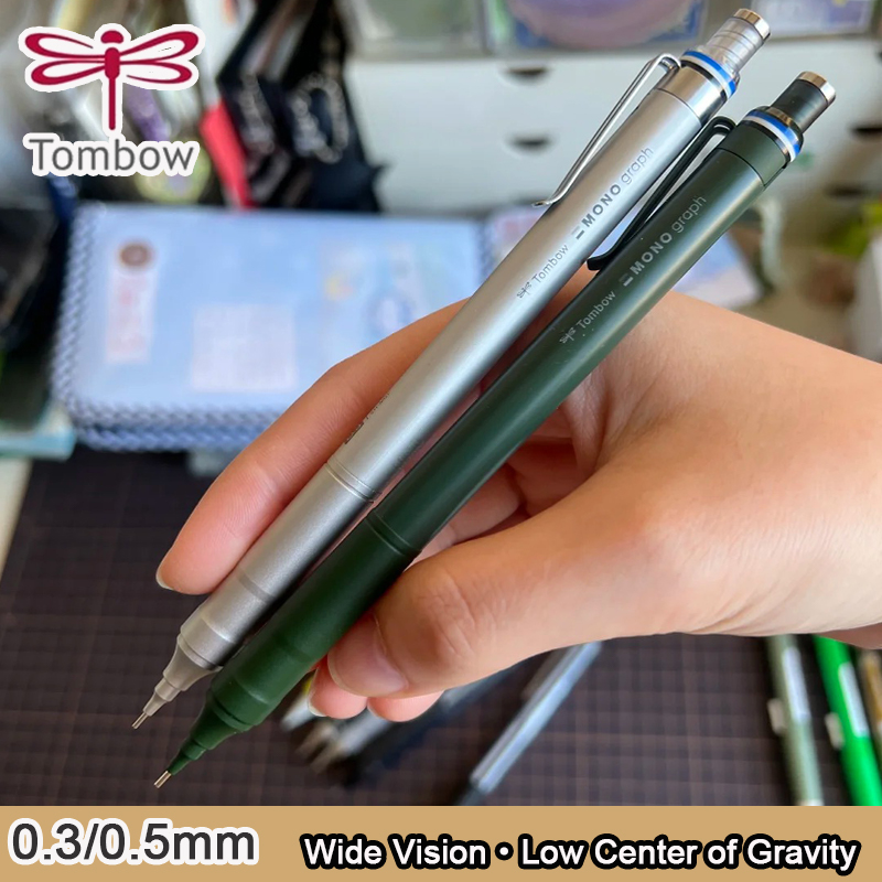 Mechanical Pencil 0.3 - Ołówek mechaniczny Tombow MONO Graph Fine
