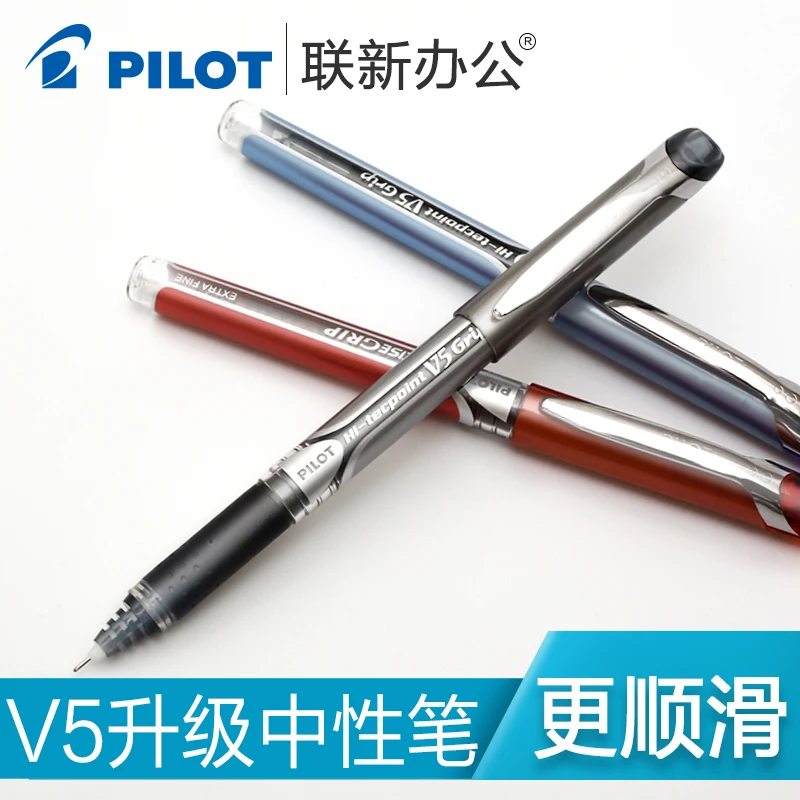 Japan PILOT BXGPN-V5 Ulepszona – Pilot Pen V5 recenzja i cena