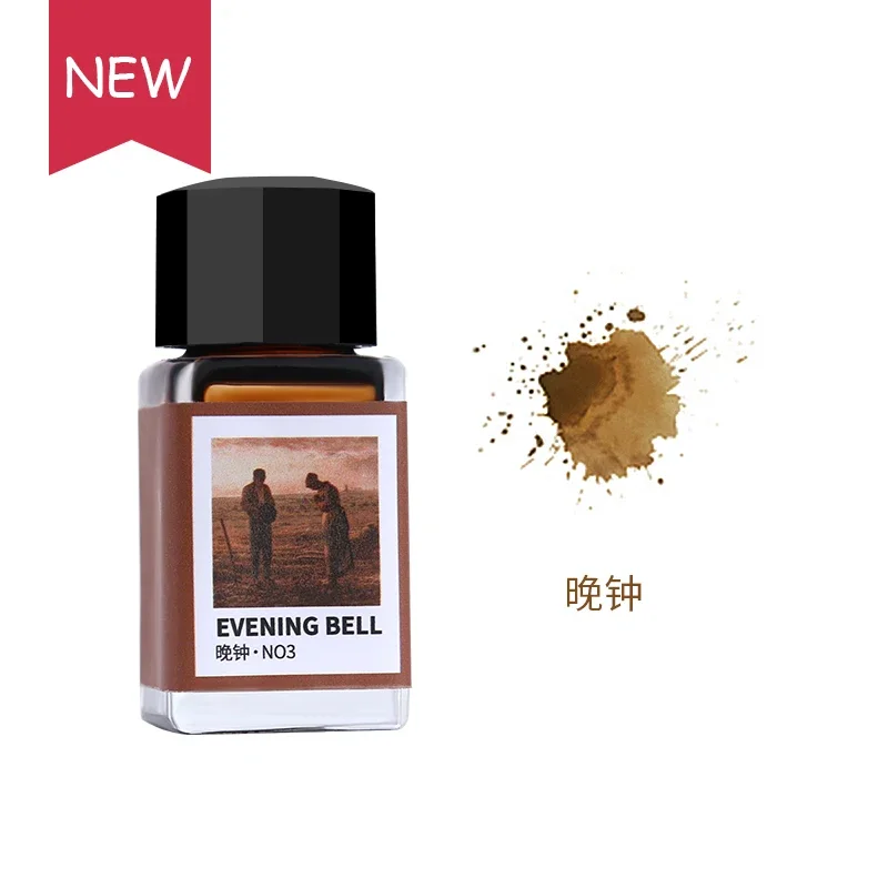 Tramol 26 kolorów 18 ml różne  – Fountain Pen Bottled Ink recenzja i cena