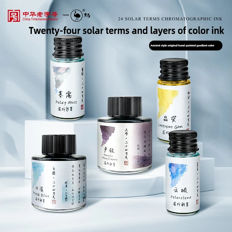 Ara 24 Kolory 30/15ml Warstwow – Fountain Pen Bottled Ink recenzja i cena